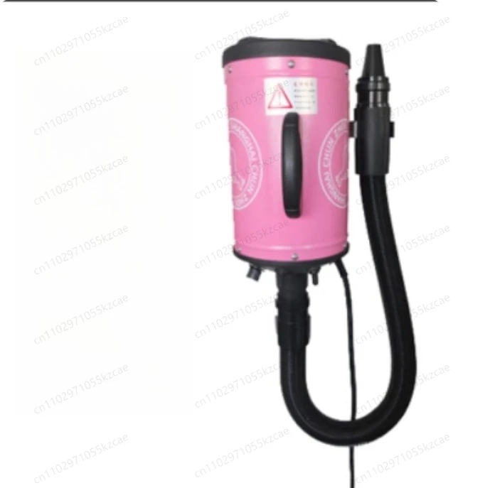 

1PC BS-2400 Pet Products Dog Supplies Pet Dryer 220V