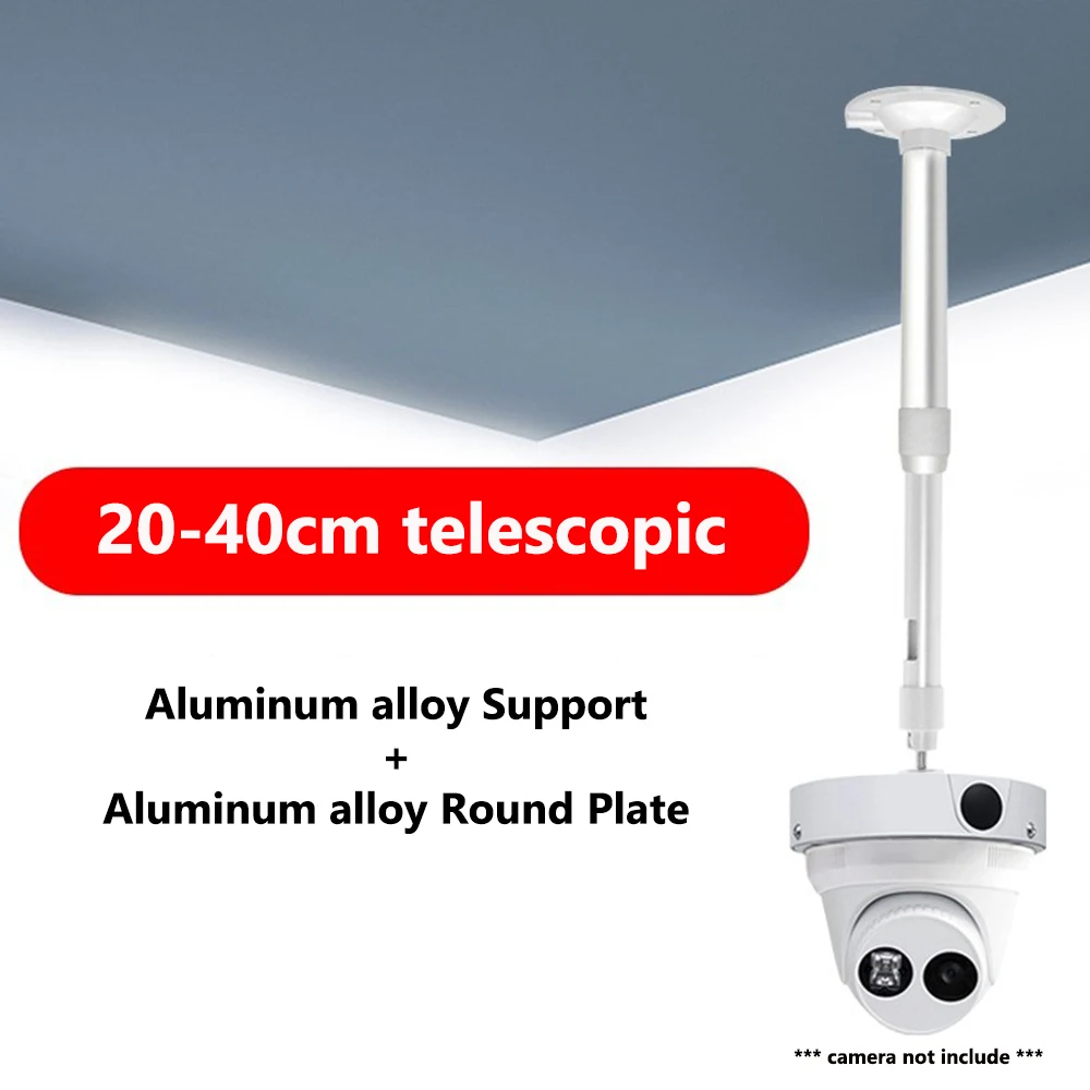 I-Type Aluminum Alloy Round Base Security CCTV Dome Camera Ceiling Mount Bracket Telescopic Adjustable Hemispherical Support