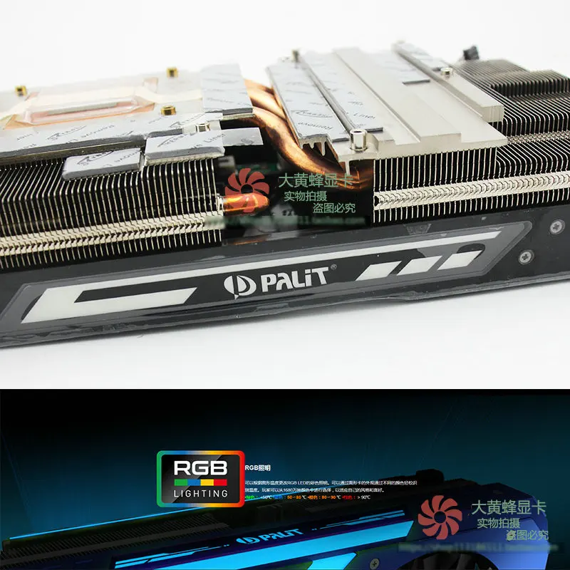 Der Kühler für die PALIT GTX 1080Ti Super JetStream Grafikkarte