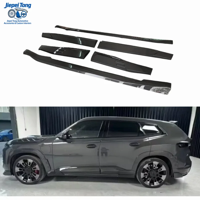 New Edge Design Car Small Surround for XM Modified LD Style Dry Carbon Fiber Side Skirt Body Kit