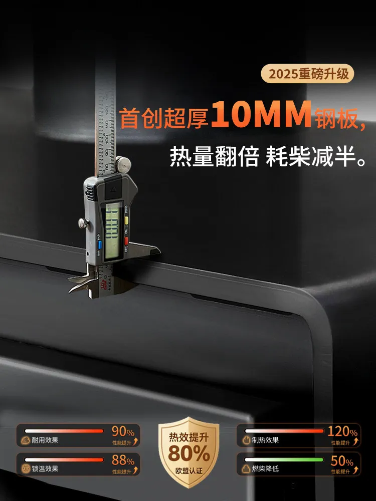 Wood burning rural indoor villa B & B embedded firewood heating stove non-smoking household fireplace heating stove
