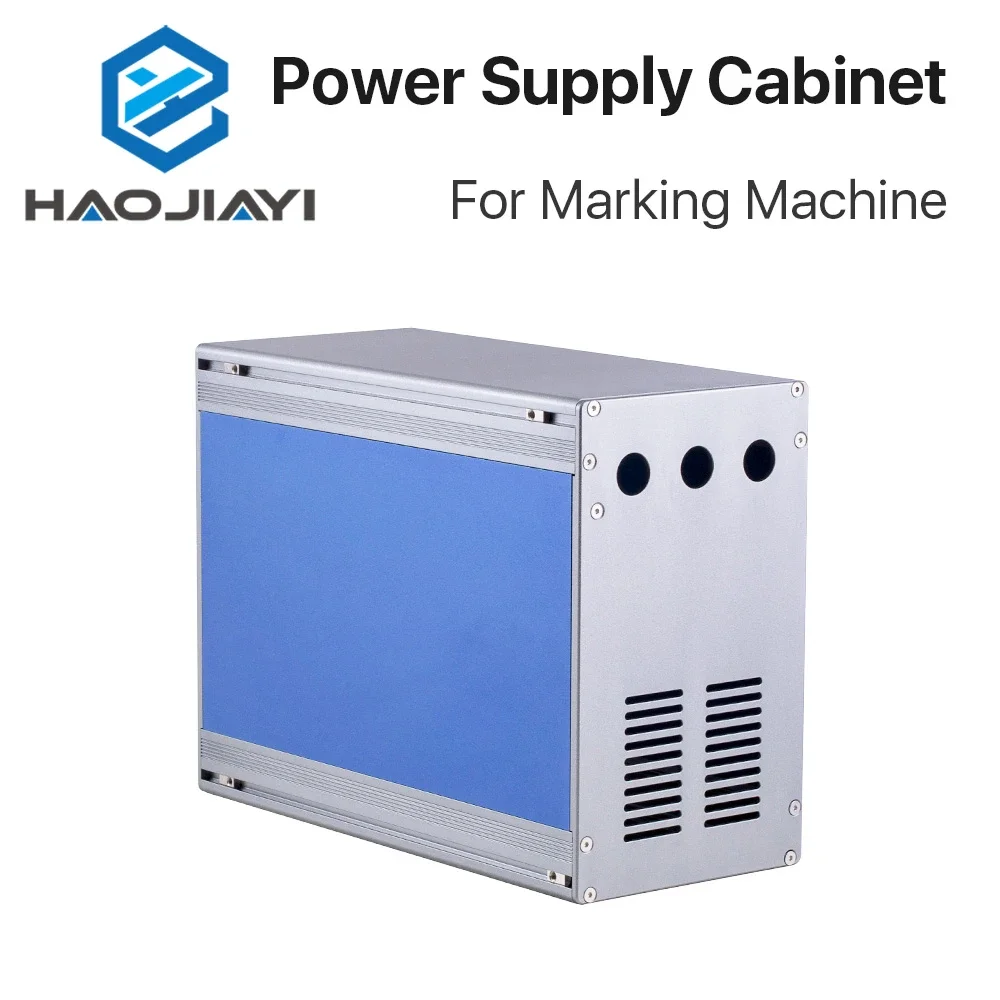 

10.6um Co2 Power Supply Cabinet Fly Marking Interface 34*15*26cm Metal Cover for DIY Co2 Marking Machine