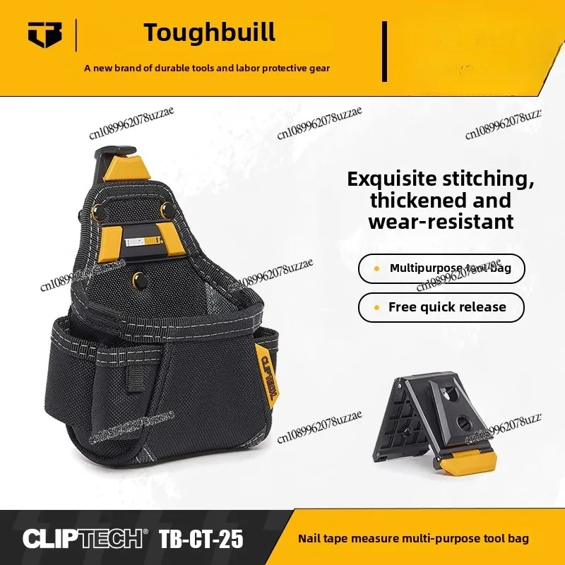 TOUGHBUILT TB-CT25 Nagels Meetlint Multifunctionele gereedschapstas Multifunctionele heuptas