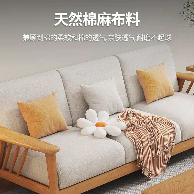 Sofá nórdico de madeira maciça de cinza, sofá moderno e minimalista para sala de estar com vento de areia wabi