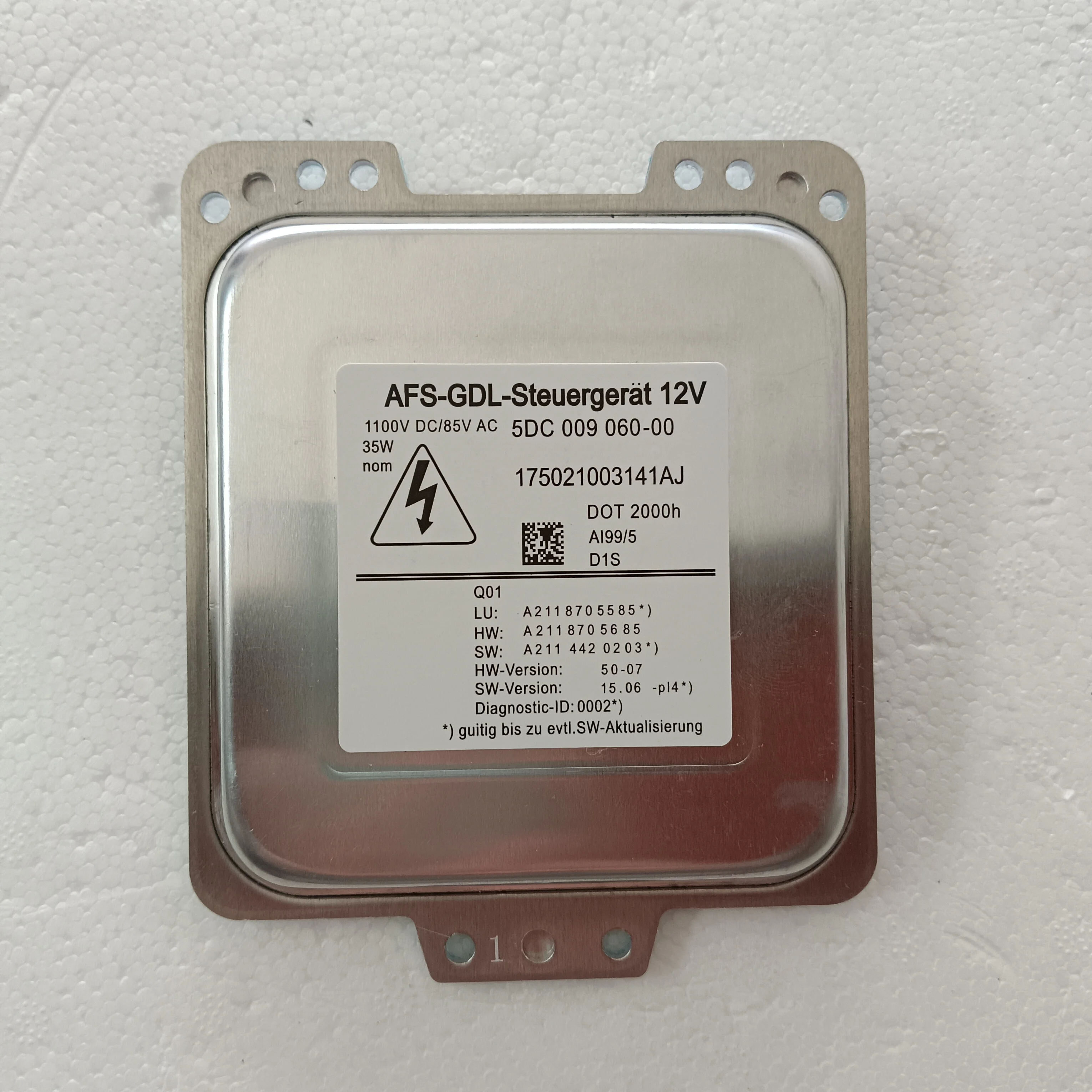 

A 2118705585 Подходит для Mercedes-Benz E-класса W211, модуль стабилизатора ксеноновой лампы D1S, ксеноновая фара, высоковольтный пакет