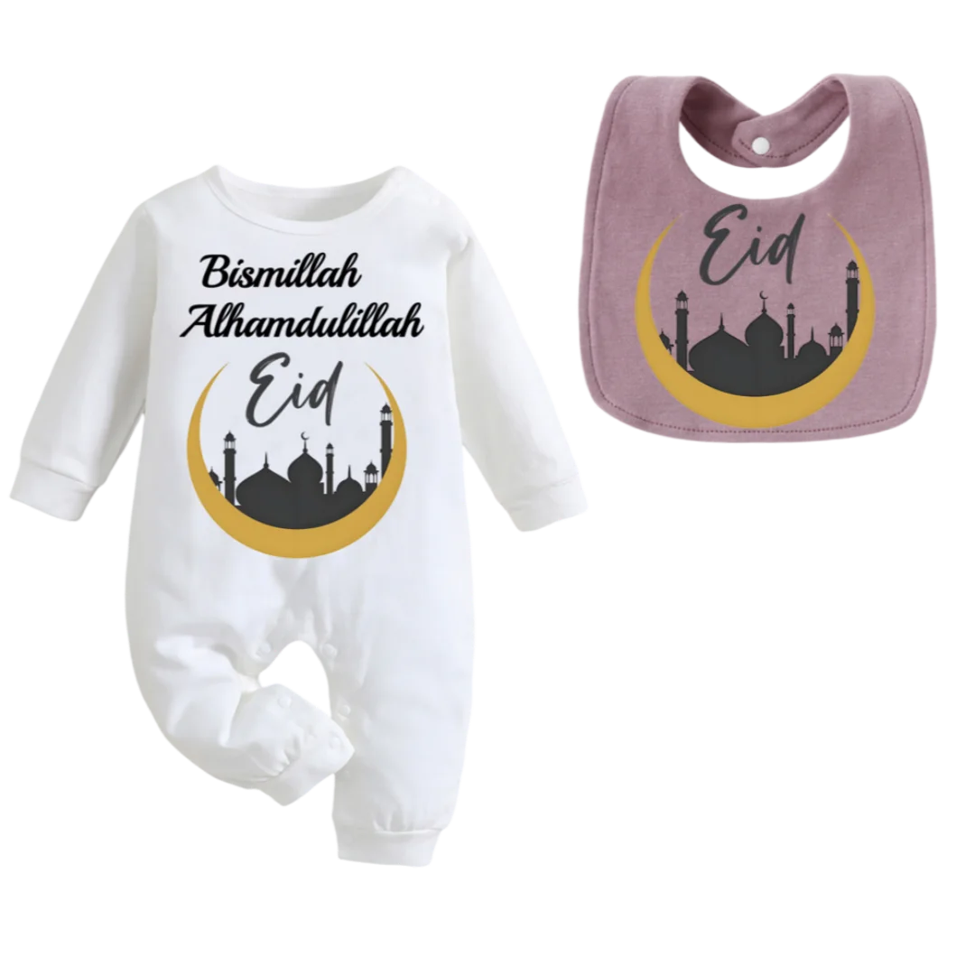 ملابس أطفال كرتونية لطيفة مرايل تغذية مرايل لحديثي الولادة مطبوعات إسلامية مريحة وناعمة بأكمام طويلة بدلة أطفال هدية للأطفال #3