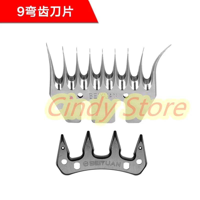 Imagem -03 - Conjunto de Ovelhas Cabras Tosquiadeira de Corte em Linha Reta 13 Lâmina Dente Sheep Clipper Tesoura 1