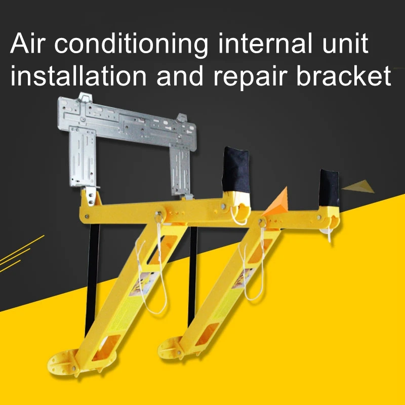 Air conditioner internal unit disassembly tool brand internal unit hanging bracket installation repair rack accessories