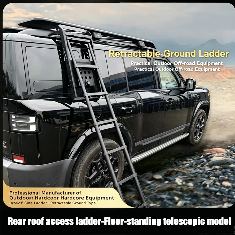 Universal Telescopic Side Ladder with Combination Lock for SUV Offroad Roof Rack Foldable Deployable Access Step Ladder