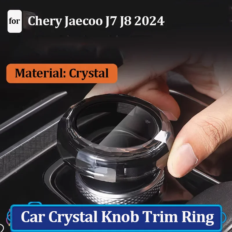 

For Chery Jaecoo J7 J8 Tiggo 9 Tiggo 8L Central Gear Knob Protective Cover Refit Interior Crystal Cover Car Interior Accessories