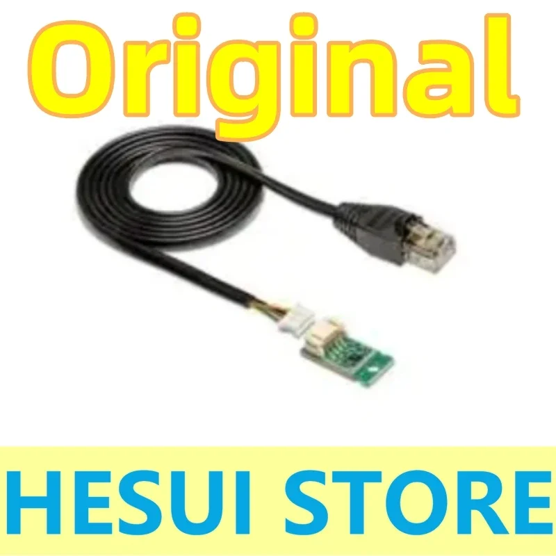 Sensor Module SEK-S… - image