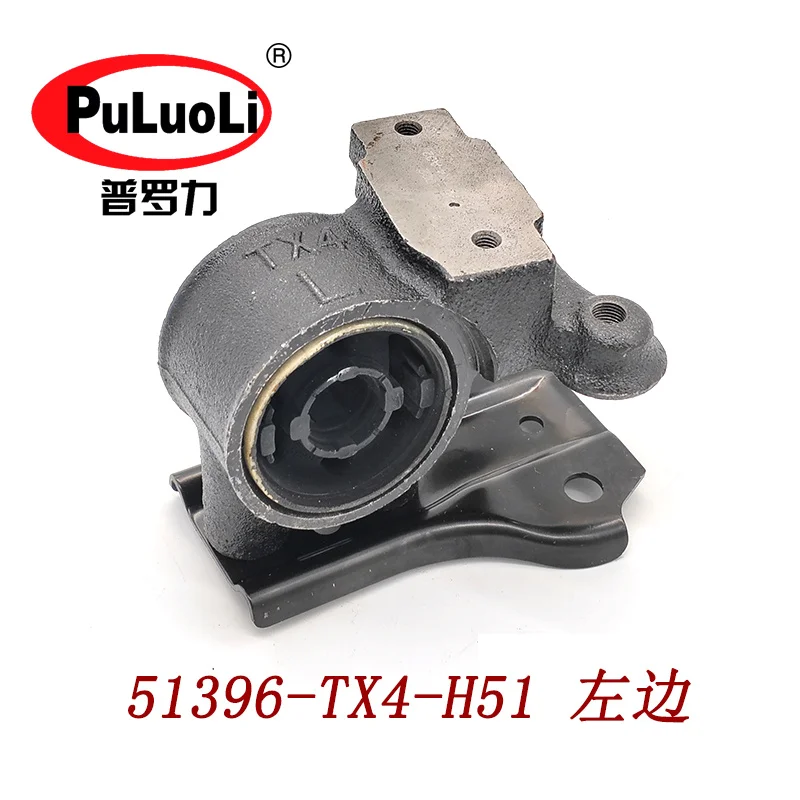 The 51396-TX4-H51 applies to the left side of the 2013-2018 RDX Acura front lower arm large bushing flexible bracket