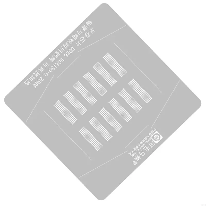 LX0B GPU BGA REBALLING TENCLATE STATER DDR6 BGA180 Plaining Plate Tin Net