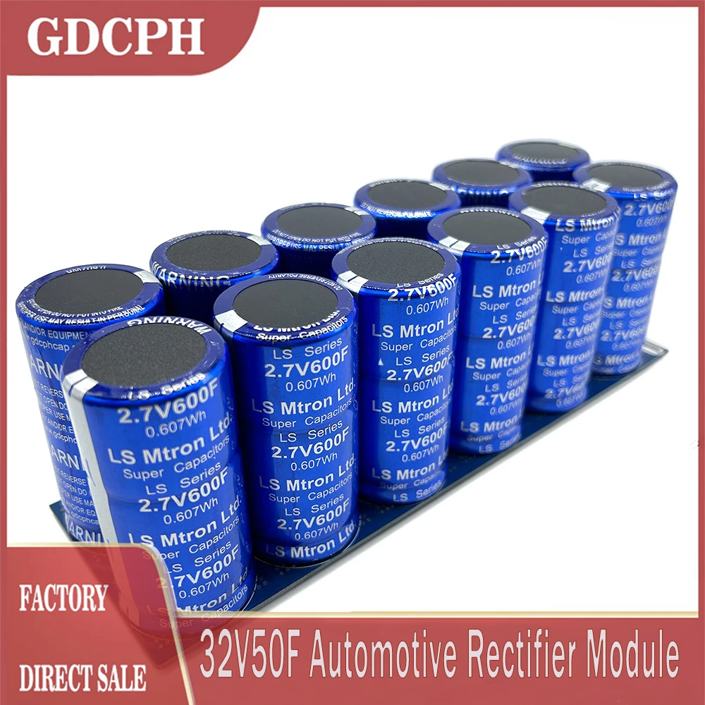 LS Mtron Ltd Supercapacitor 32V50F Automobile Rectifier Module 2.7V600F Super Farad Capacitor With Balancing Protecting Board