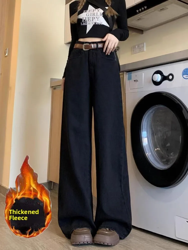 

Утепленные флисовые джинсы с высокой талией и широкими штанинами для женщин: новая зимняя модель, теплые, стройнящие, свободные, черные, длинные брюки