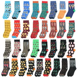 High quality combed cotton socks food pattern long tube fun happy men and women's socks novel fruit animals casual crazy socks