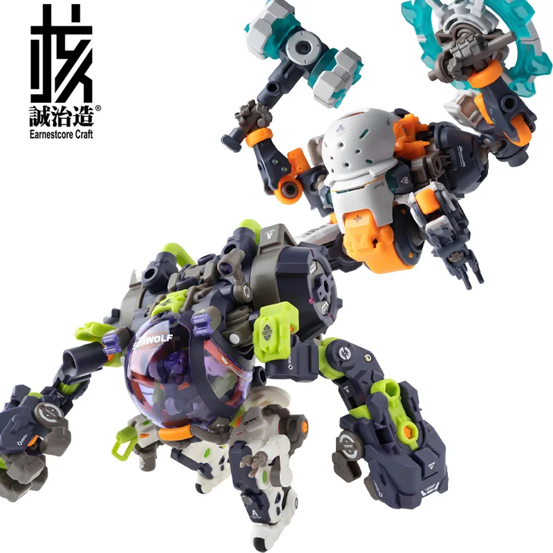 

Spot Supply Orange Earnestcore Craft Original Mech Series RB-17S Sea Wolf Action Figure Assembly Model Toys Model Gifts for Boys