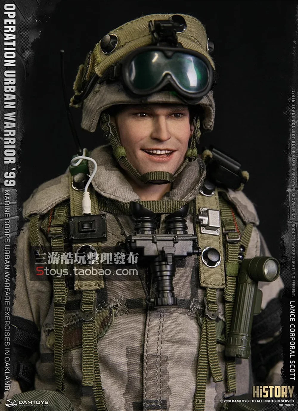 1/6 DAMTOYS DAM 78079 US. Operation Urban Warrior Urban Soldier Full Set Moveable Action Figure For Fans Collect