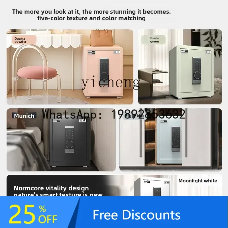 household small fingerprint password key hidden bedside table into the wall intelligent multi-function