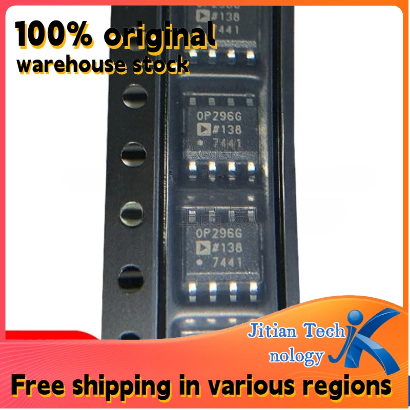 10PCS 100% New OP296GSZ logo OP296G SOP8 Dual-channel operational amplifier IC Channel direct sales