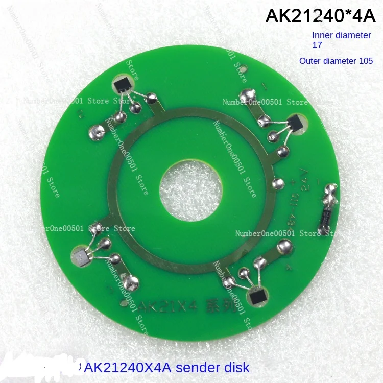 Communication Disk AK3080*6-1-19 AK3080*6J-E BM-6L AK21240*4A AK21*4 CNC Electric Knife Tower Communication Disk