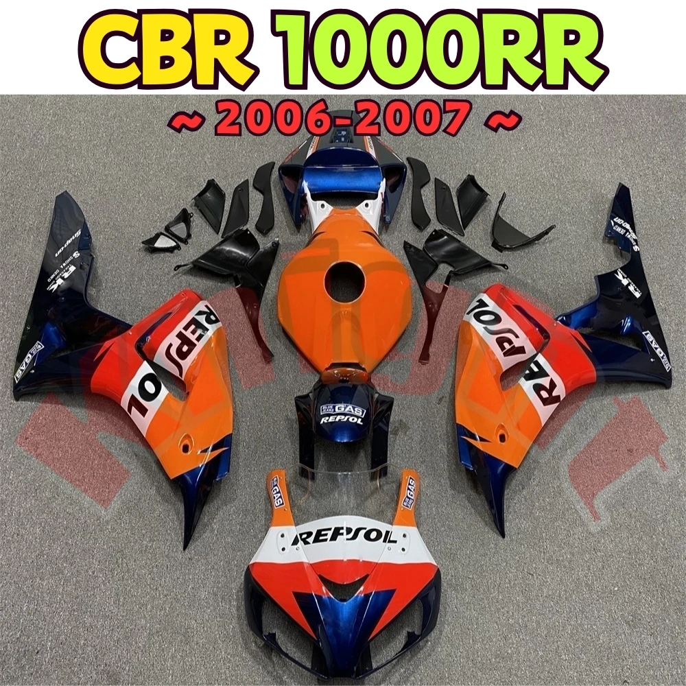 CBR1000 RR New ABS Plastic Injection Customized Bodywork Set For Honda CBR1000RR 2006 2007 Motorcycle Fairing Full Kit
