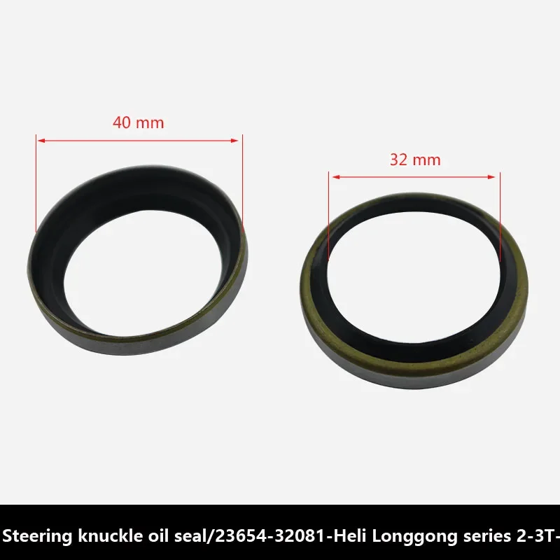 

Forklift Accessories Forklift Steering Knuckle Oil Seal 32*40*6/8 For Heli 2-3T Positive Package