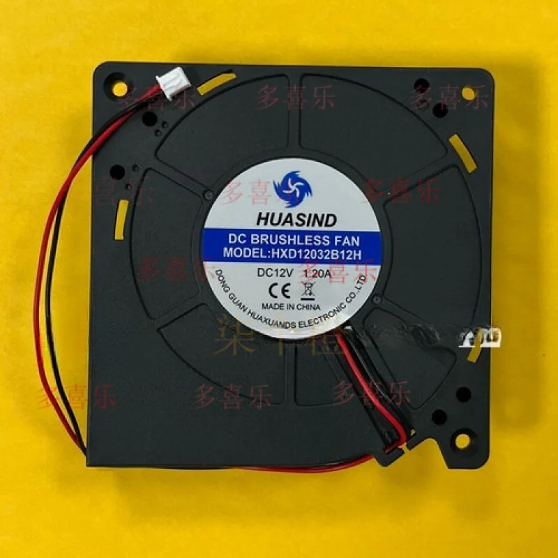 

EE for HUASIND HXD12032B12H DC12V 1.20A Cooling Fan Blower