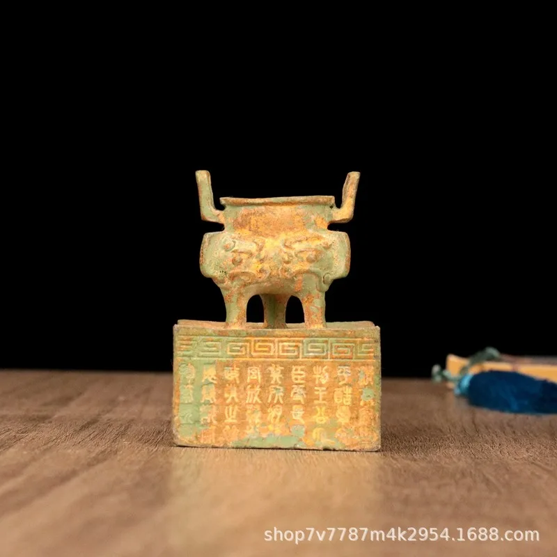 Brass alloy craft item: three-legged double-eared round tripod with square seal, home decoration ornament