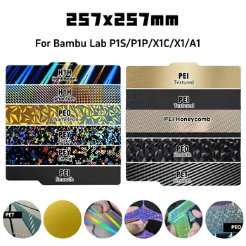 Bambulab Bauplatte 257x257 Federstahlblech Peo H1H Pey Sheet A1 X1C P1S Bambu Pei Bauplatte 3D-Drucker Bamboo Lab Plate