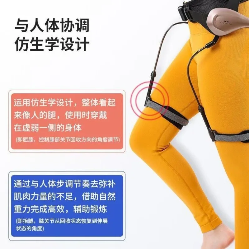 Rehabilitation Training Walking Aids Household Elderly Single Leg Lift Walking Adjustable Bracket Booster