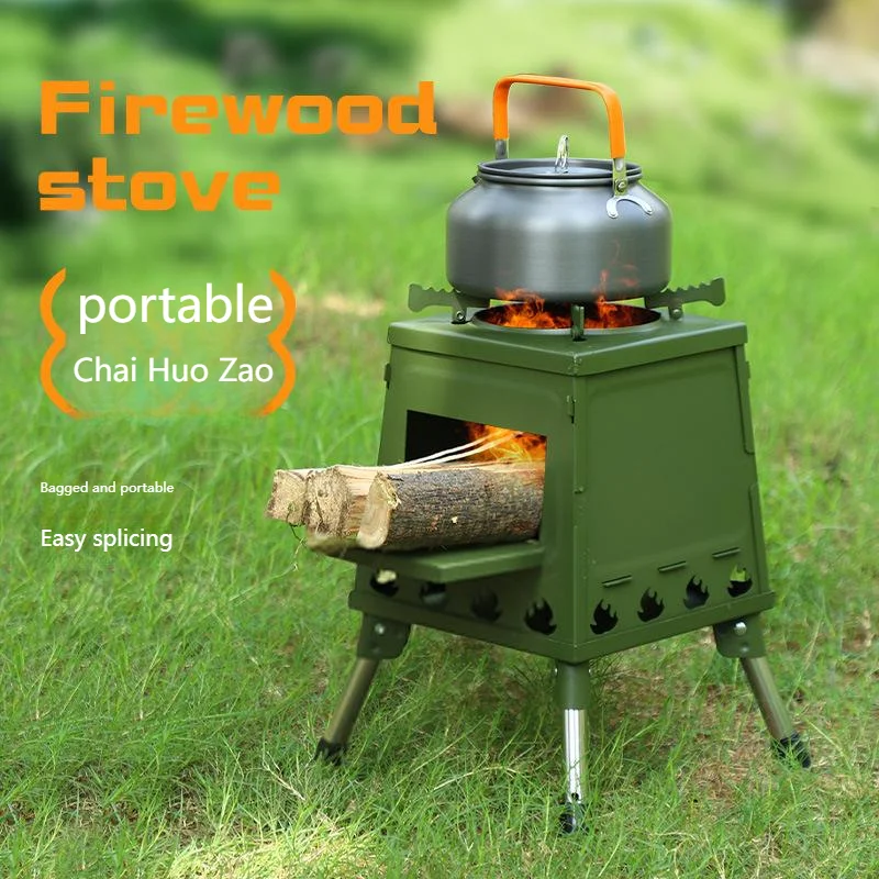 

Camping Firewood Stove Outdoor Portable Foldable Steel Plate Stove For Picnic Cooking Indoor Heating Fireplace