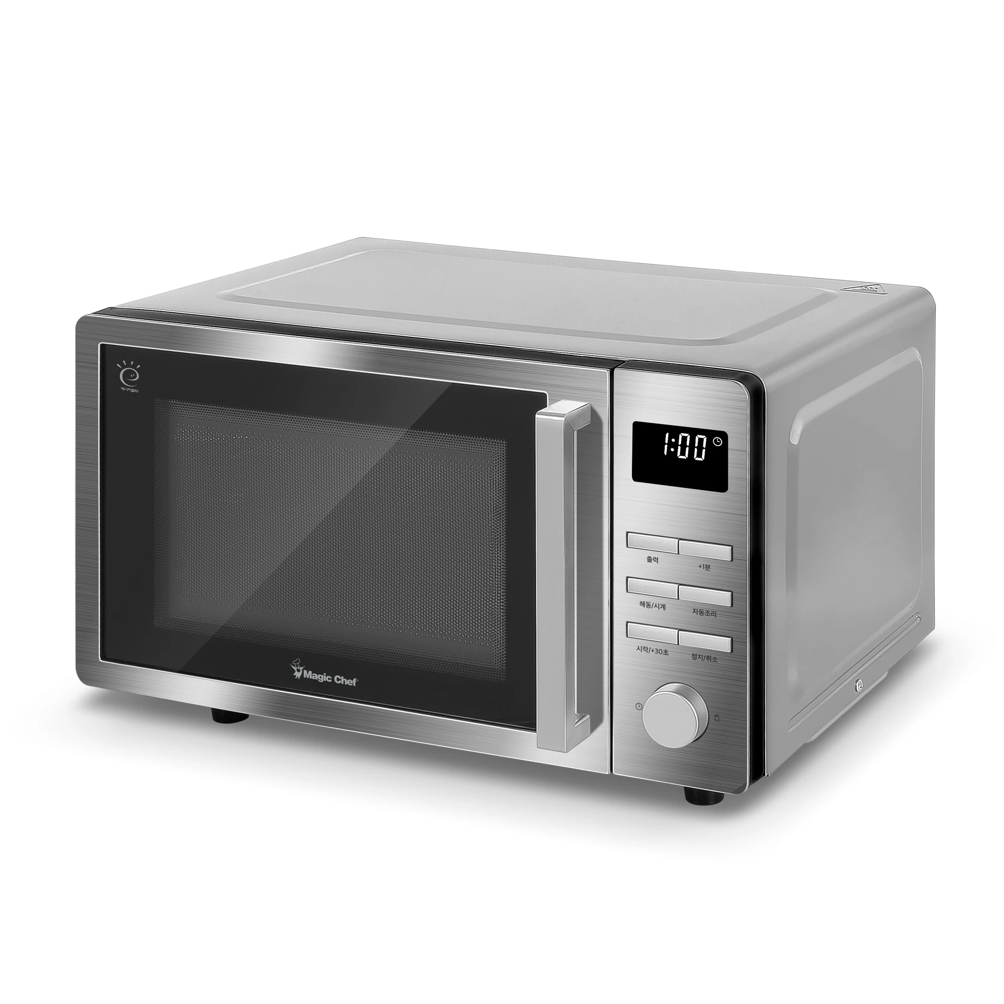 Magic Chef Free Spinning Microwave 25L Large-capacity Business Convenience Store All-Ten Flat Microwave MMW-WC25TES