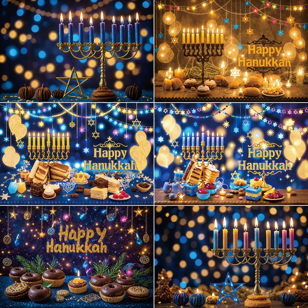 

MOON.QG Happy Hanukkah Backdrop Photography Shiny Lamps Chanukah Party Holiday Photocall Background Child Studio Photozone Props