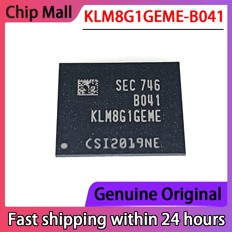 

2PCS NEW KLM8G1GEME-B041 KLM8G1GEME BGA153 EMMC 8G Memory Storage Chip in Stock