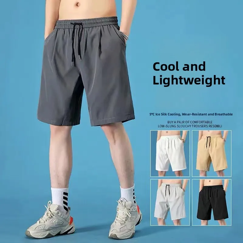 

Мужские спортивные брюки из ледяного шелка Qui Dry, тонкие, новые, 2026 года, для баскетбола, бега на открытом воздухе, повседневные, свободного прямого кроя, длиной до колена