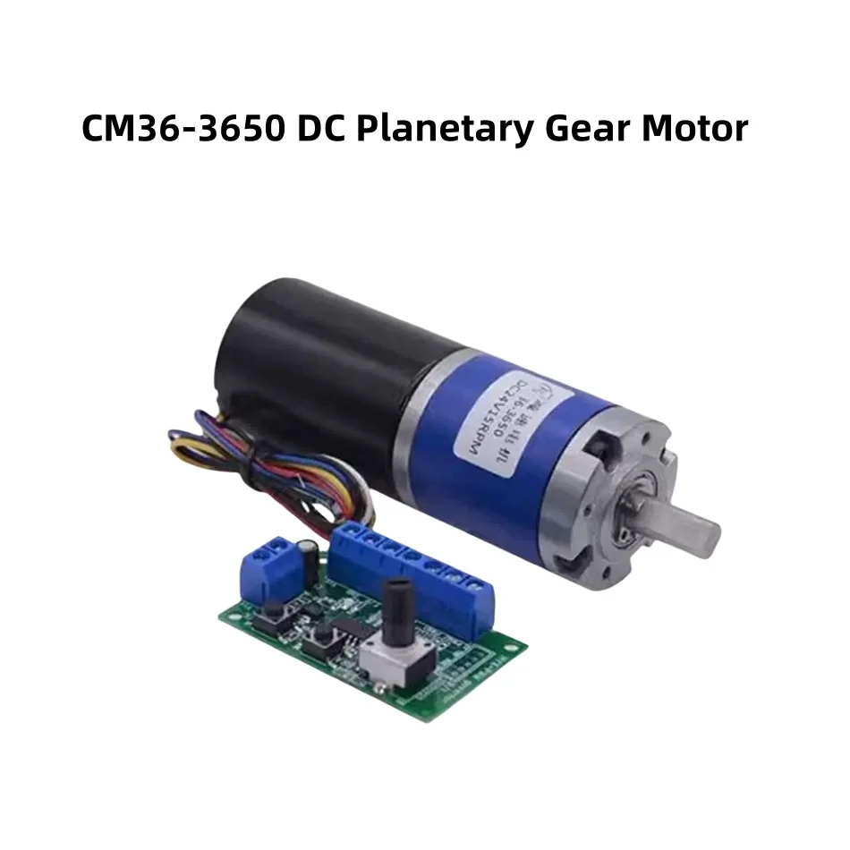 

12V24V 36MM CM36-3650 DC Planetary Gear Motor Brushless High Torque Signal Feedback Low Noise DIY Electric Model Home Appliances