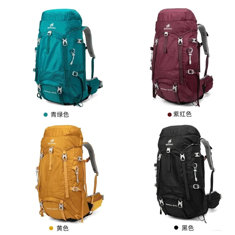 50L Hiking Backpack With Suspension Back System Large Capacity Rucksack Men Women Outdoor Camping Trekking Travel view 6