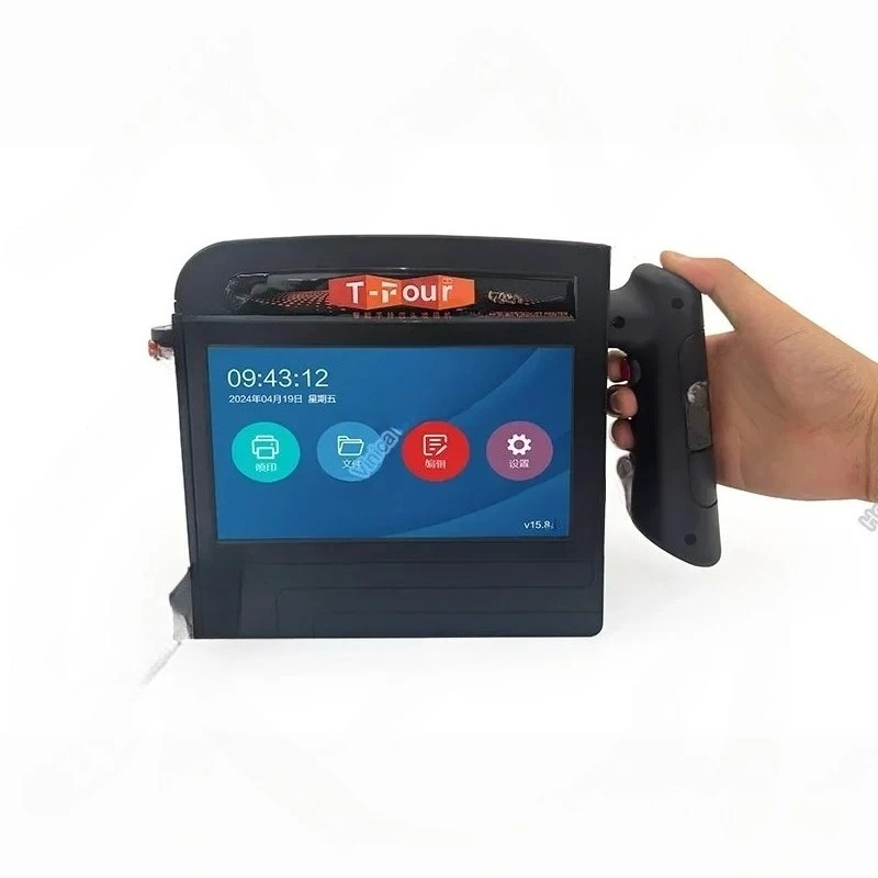 

Vinica four-head large format handheld inkjet printer cheap price 100mm carton logo printing machine