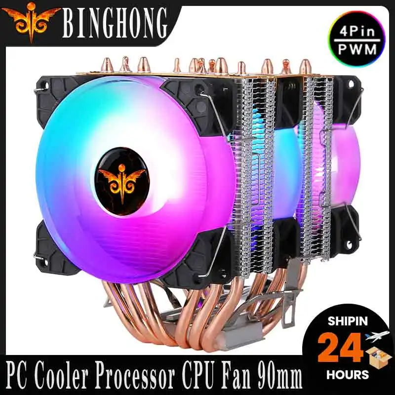 BINGHONG 4/6 Heat Pipe Cooler CPU Fan Air-cooled Wind Speed 800-2000 ± 10% Compatible LGA2011 X99 AM4 AM5 115x 1200 1700 1851 E5