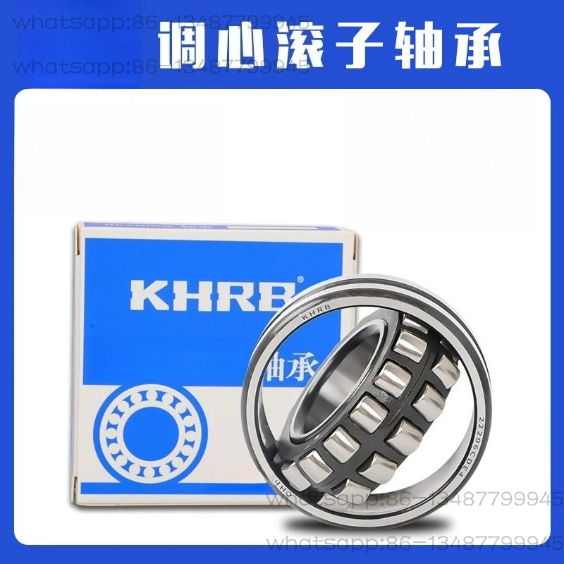Spherical Roller Bearings Daquan High Speed 23122C CA CC CAK CCK /W33
