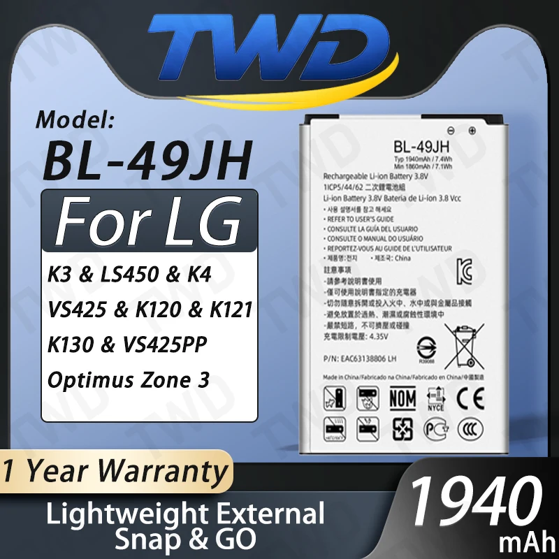 

BL-49JH Battery For LG K3 LS450 K4 VS425 K120 K121 K130 VS425PP Batteries New High Quanlity