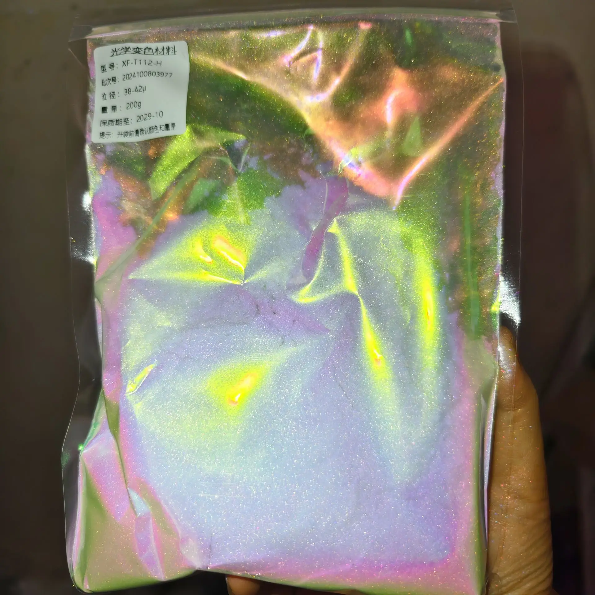 Pigmento de pintura automotriz arcoíris White, Super camaleón, polvo, cromaflair, Colorshift, Hypershift, 203