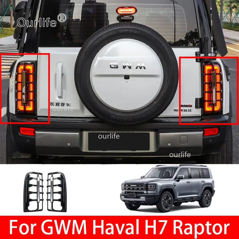 For GWM Haval H7 PHEV Raptor 2026 2027 Car Tail Light Cover Smoked Black Taillight Protective Cover Auto Exterior Accessories
