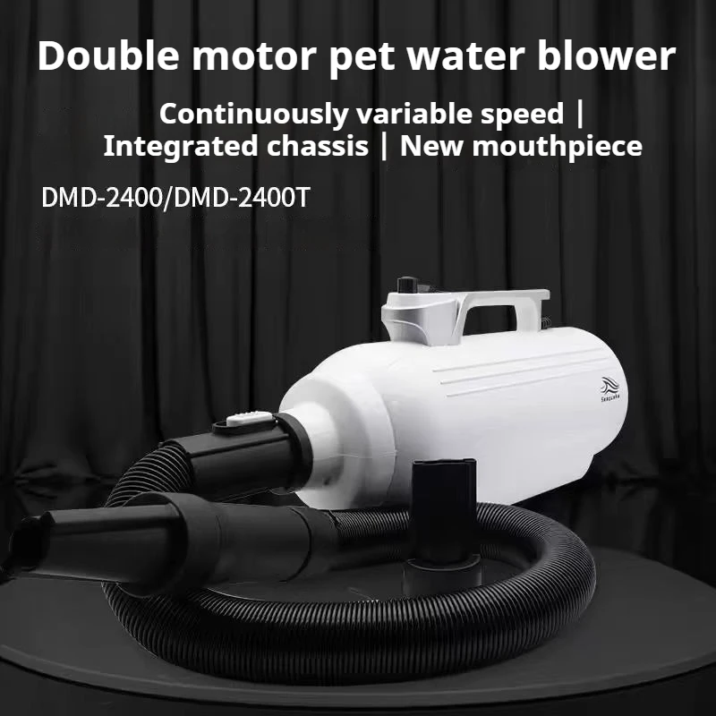 

Double Motor Large Dog Dryers Hair Wall Mount Professional Dogs Dryer Machine Portable Pets Bath Dryers Grooming Equipment