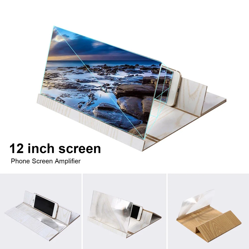 12-inch 3D Mobile Phone Screen Magnifier HD Video Amplifier for Smartphone Stand Enlarge Coffee Wood Grain