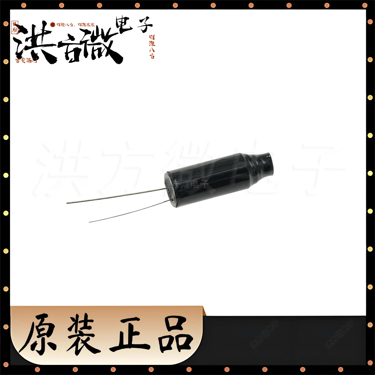 SW-18015DPZR-13T11S1 Needle Length 13mm Tin Plated, Wire Length 11mm Original XKB RoHS Vibration sensor Ball Angle Tilt Switch