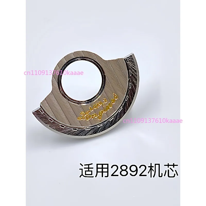 

Watch Accessories Substitute Longines Automatic Tuo 2892 Movement Pendulum L888 Automatic Hammer Adaptation 2892 Geneva Pattern