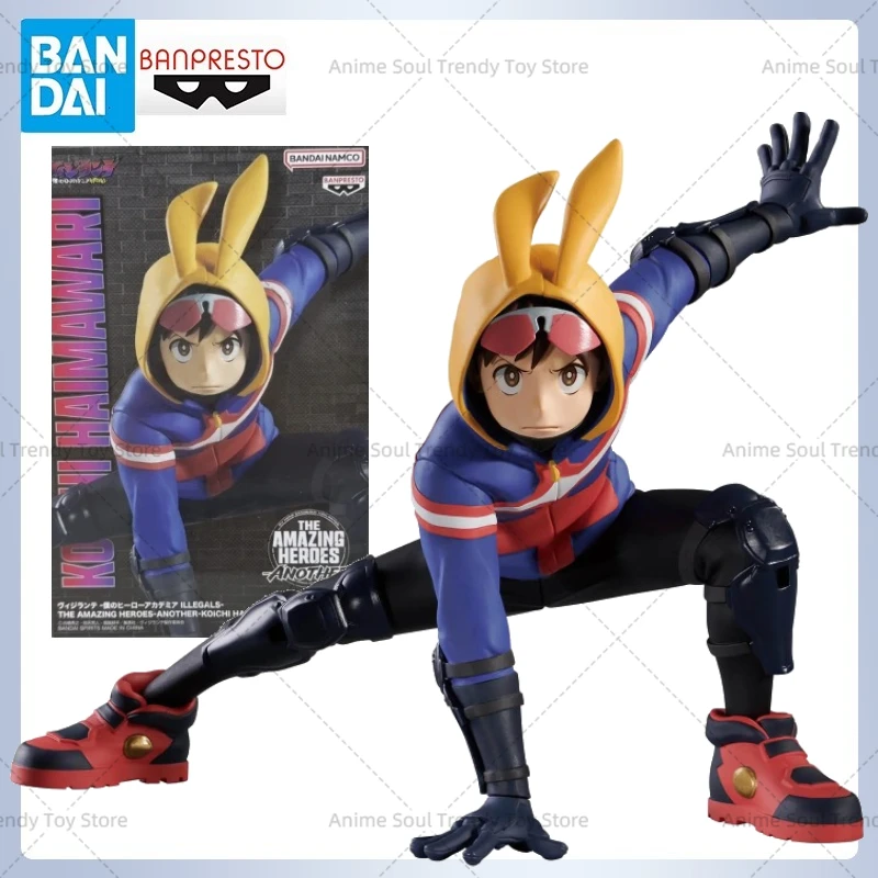

BANDAI аниме фигурку модель оригинальные ILLEGALS THE AMAZING HEROES-ANOTHER KOICHI HAIMAWARI 10 см ПВХстатуя игрушка фестиваль подарок