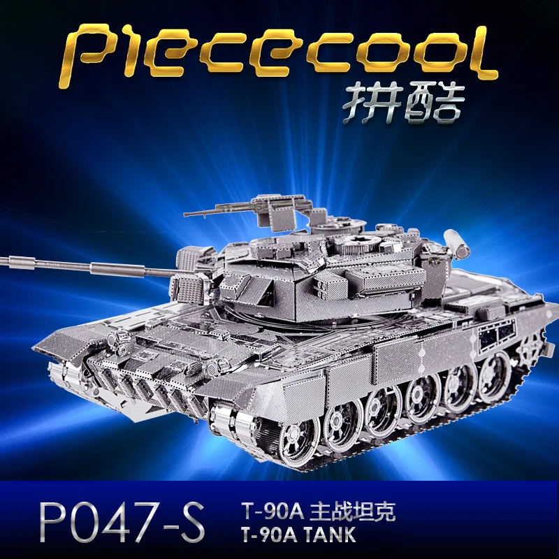 

3D DIY Metal Puzzle Model Russian T90 Tank Cutting Jigsaw Best Gifts For Lover Friends Children Collection Educational Toys